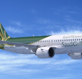 A320 Neo von Saudi Gulf Airlines: So soll er aussehen.