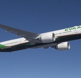 So präsentiert sich Eva Air künftig. Das neue Design ist evolutionär, nicht revolutionär.