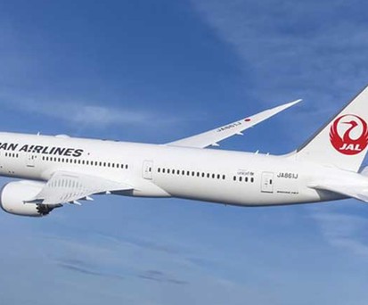 Dreamliner von Japan Airlines: Die Airline steht unter Beobachtung.