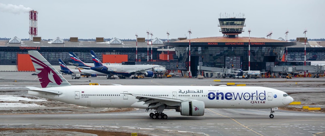 Flughafen Moskau-Sheremetyevo: Zu viele Angestellte.