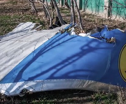 Acht Flüge starteten direkt vor Abschuss der Boeing 737