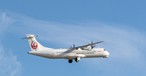 ATR 72 von Japan Air Commuter: Die 1500. Maschine des Herstellers.