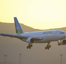 Level baut die Flotte aus. Im Sommer 2018 wächst sie auf 5 A330.