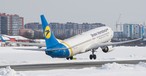 Ukraine International Airlines: Ziviler Flugverkehr ist in der Ukraine seit Beginn des russischen Angriffs unmöglich.