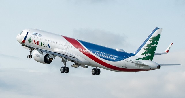 Airbus A321 Neo von MEA: Vorsichtshalber in Istanbul geparkt.