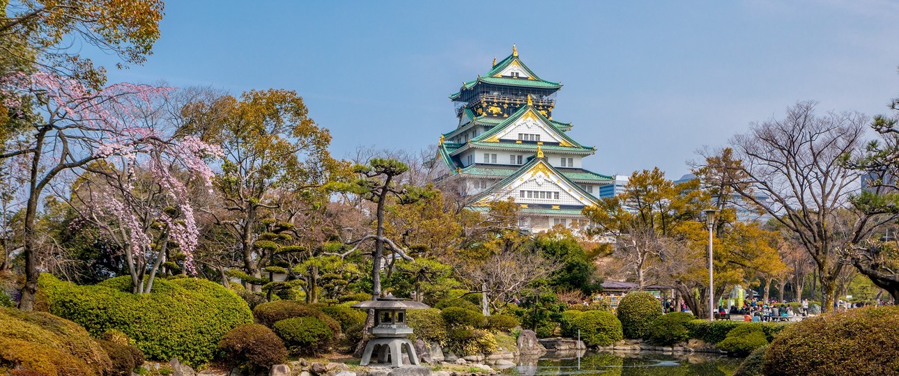 Osaka: Die japanische Stadt schlug Favorit Seoul.