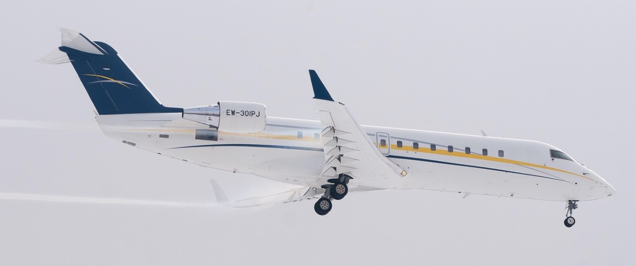 Bombardier Challenger 850 of the Belarusian government.