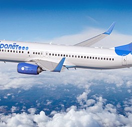 Boeing 737 von Dobrolet: Kurs auf Simferopol.