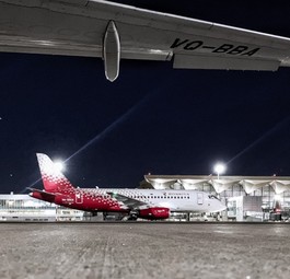 Superjet 100 von Rossiya Airlines: Bekommt eine neue Rolle.