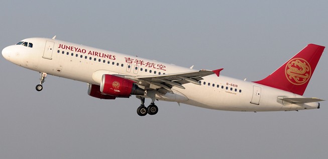 Airbus A320 von Juneyao: Bald können Star-Alliance-Passagiere Flüge mit der Fluggesellschaft buchen.
