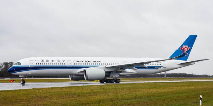 Auf der Strecke setzt die Airline Airbus A350 ein.