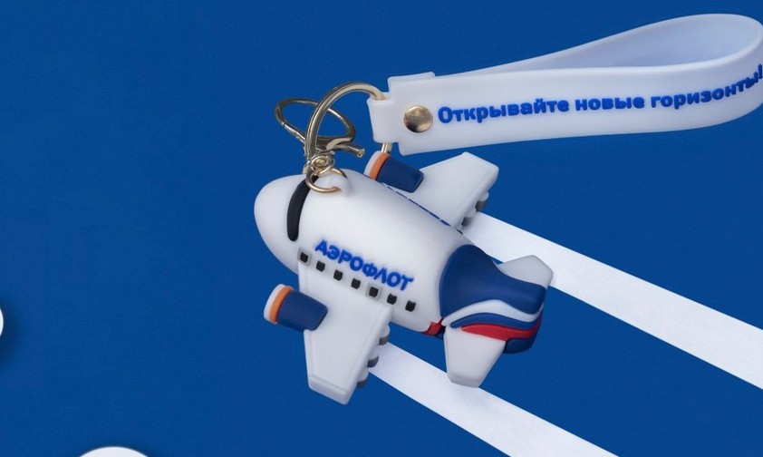 aeroflot schluesselanhanger