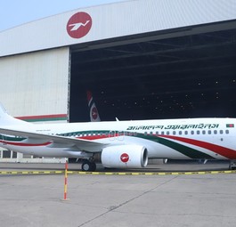 Boeing 737 von Biman Bangladesh Airlines vor dem Hangar in Dhaka: Die Airline kämpft mit techncischen Problemen.