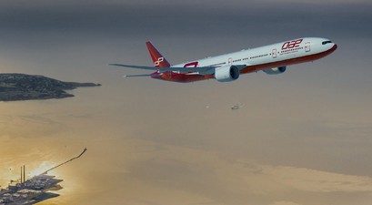 Flugzeug von DAE Capital: Der Anbieter wird größer und größer.