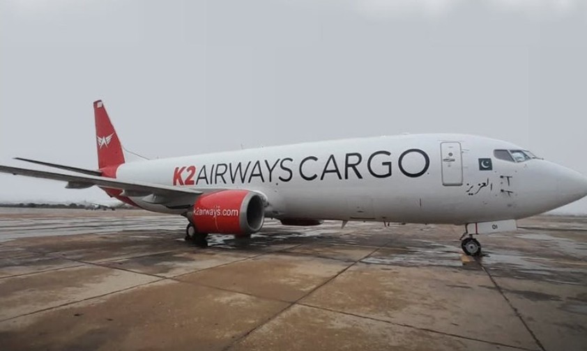 Die Boeing 737-400 BDSF mit dem Kennzeichen AP-BOI: Der einzige Flieger von K2 Airways.