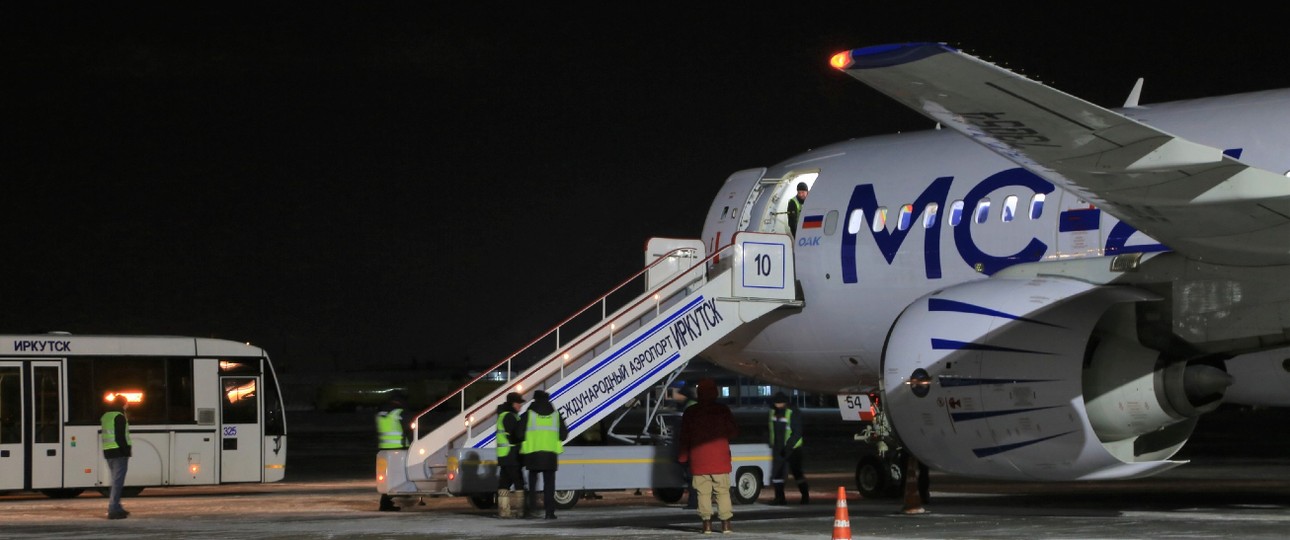 Irkut MS-21 am Flughafen Irkutsk: Der Prototyp ...
