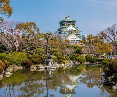 Osaka: Die japanische Stadt schlug Favorit Seoul.
