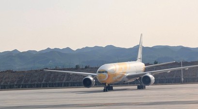 boeing 777 nok scoot iran