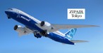 Boeing 787-8 und Logo von Zipair: Grau ist die vorherrschende Farbe der Fluglinie.