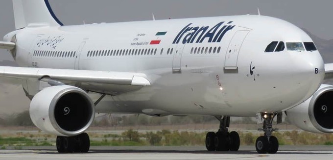 Iran Air Airbus A300: Three planes of type A300 B2-200 are up for sale.