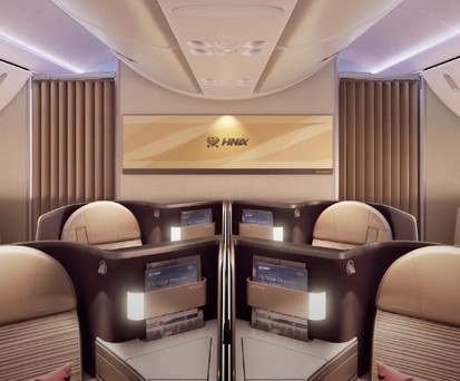 Und so sah die Kabine zuvor aus, bei Hainan Airlines.