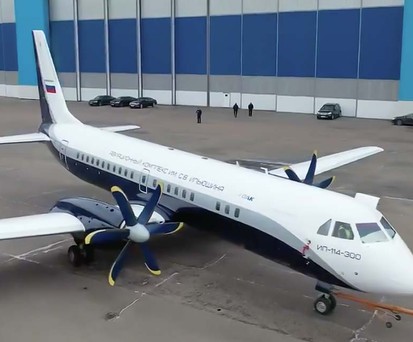 Bereits im vergangenen Dezember stellte der Hersteller den ersten Prototypen der Il-114-300 vor.