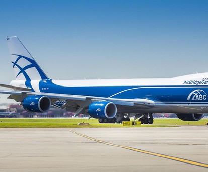Boeing 747-8 F: Das Flugzeug war Plänen zufolge mit Fracht aus Hongkong beladen.