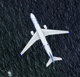 Airbus A330 von Air Anka: Unterwegs in die Karbik.