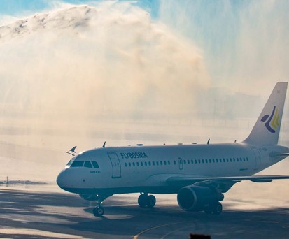 Airbus A319 von Air Bosnia: Einziges Flugzeug wird nach Rückgabe verschrottet.