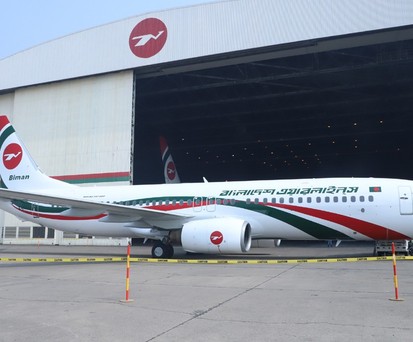 Boeing 737 von Biman Bangladesh Airlines vor dem Hangar in Dhaka: Die Airline kämpft mit techncischen Problemen.
