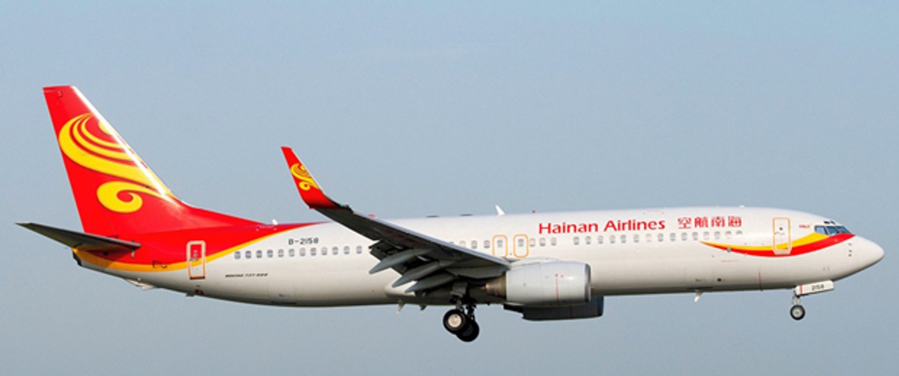 Mehr Verbindungen, mehr Maschinen: Hainan Airlines will neue Routen nach Europa, Nordamerika und Australien fliegen.