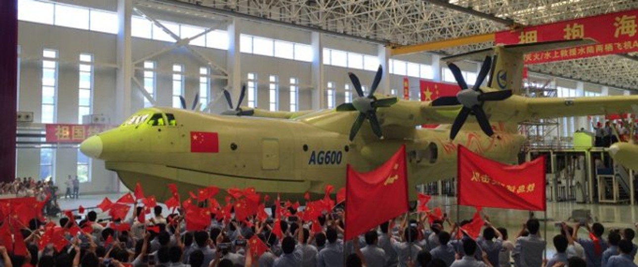 Die Avic AG600: Das größte Wasserflugzeug der Welt bekommt neue Teststücke.