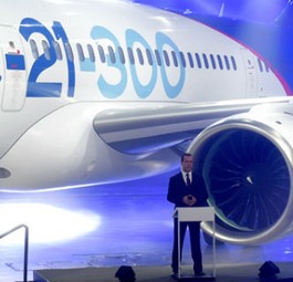 Am 8. Juni 2016 war es soweit: Premierminister <span class="st">Dmitri Medwedew</span> enthüllte die erste gebaute Irkut MS-21.