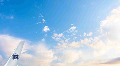 Winglet einer Fischer Boeing 737: Die Airline plant in diesem Jahr ihr erneutes Comeback.