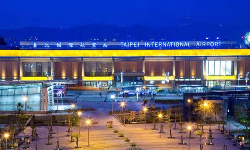 Flughafen Taipeh Songshan: Drei Flüge, die nie den Boden verlassen werden.