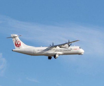 ATR 72 von Japan Air Commuter: Die 1500. Maschine des Herstellers.