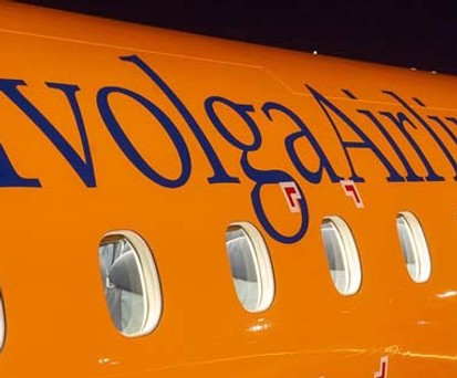 Ivolga Airlines: Unter diesem Namen wollte Saratov Airlines neu starten.