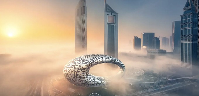 ... neuen Museum der Zukunft in Dubai gewidmet ist.