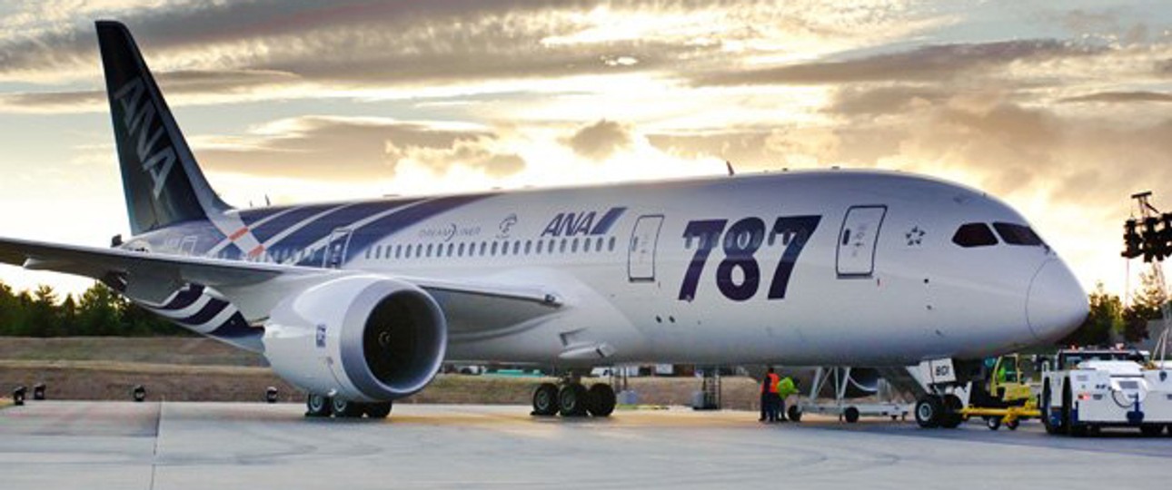 Platz 5: ANA All Nippon Airways, 89,65 Prozent.
