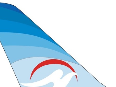 ticker-tajik-air