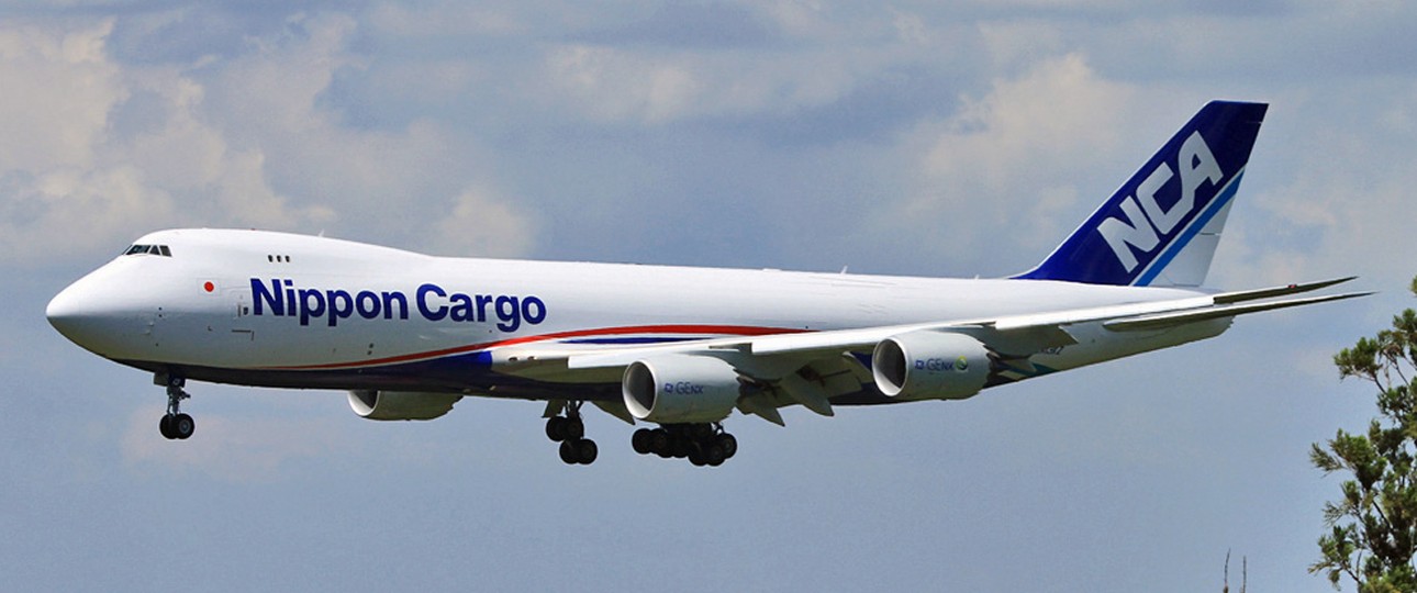 Boeing 747-8 F von Nippon Cargo: Die Frachtairline wechselt den Besitzer.