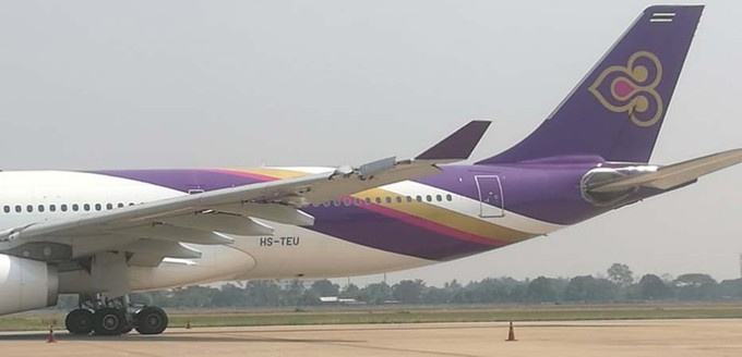 Der Airbus A330-300 von Thai Airways kam kurz vor der Kollision aus Bangkok an.