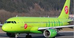 Auf den Cayman Islands registrierter Airbus A319 von S7 Airlines: Inzwischen sind fast alle Flieger im russischen Register eingetragen.