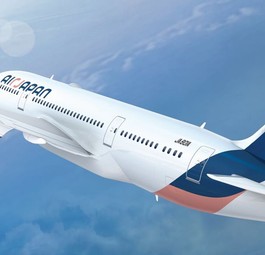 So werden die Flugzeuge von Air Japan aussehen: Die Marke kombiniere die traditionellen japanischen Farben Ai (Indigo) und Akebono (Sonnenaufgang), so ANA.