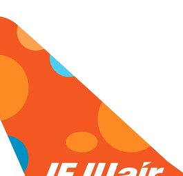 ticker-jeju-air-scaled