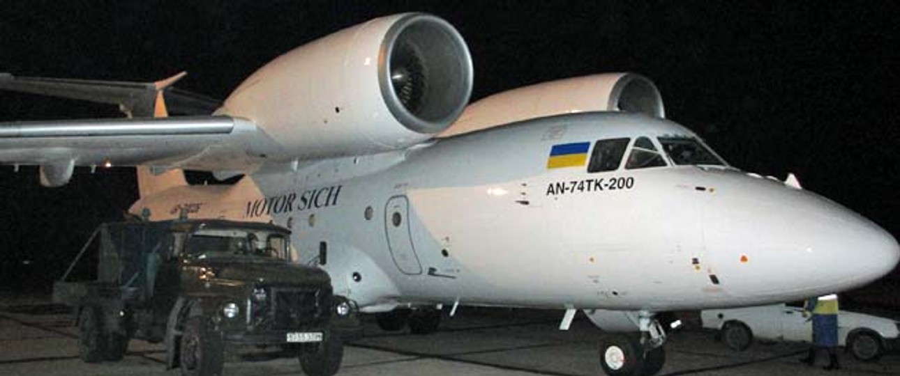 Antonov An-74 von Motor Sich Airlines: Wurde modernisiert.