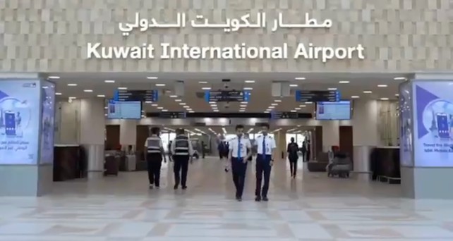 kuwait airport