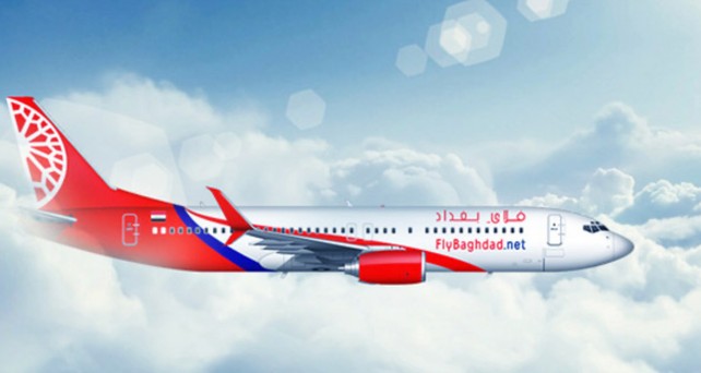 Fly Baghdad: Die Airline will nach Istanbul fliegen. 