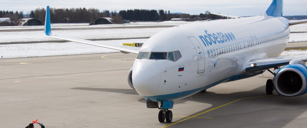 Boeing 737 von Pobeda in Memmingen: Die Airline muss sich verkleinern.