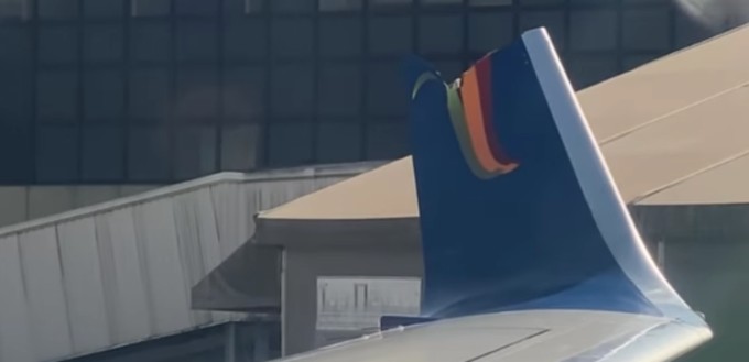 Der zerstörte Winglet der Boeing 737-800 von Boliviana de Aviación.